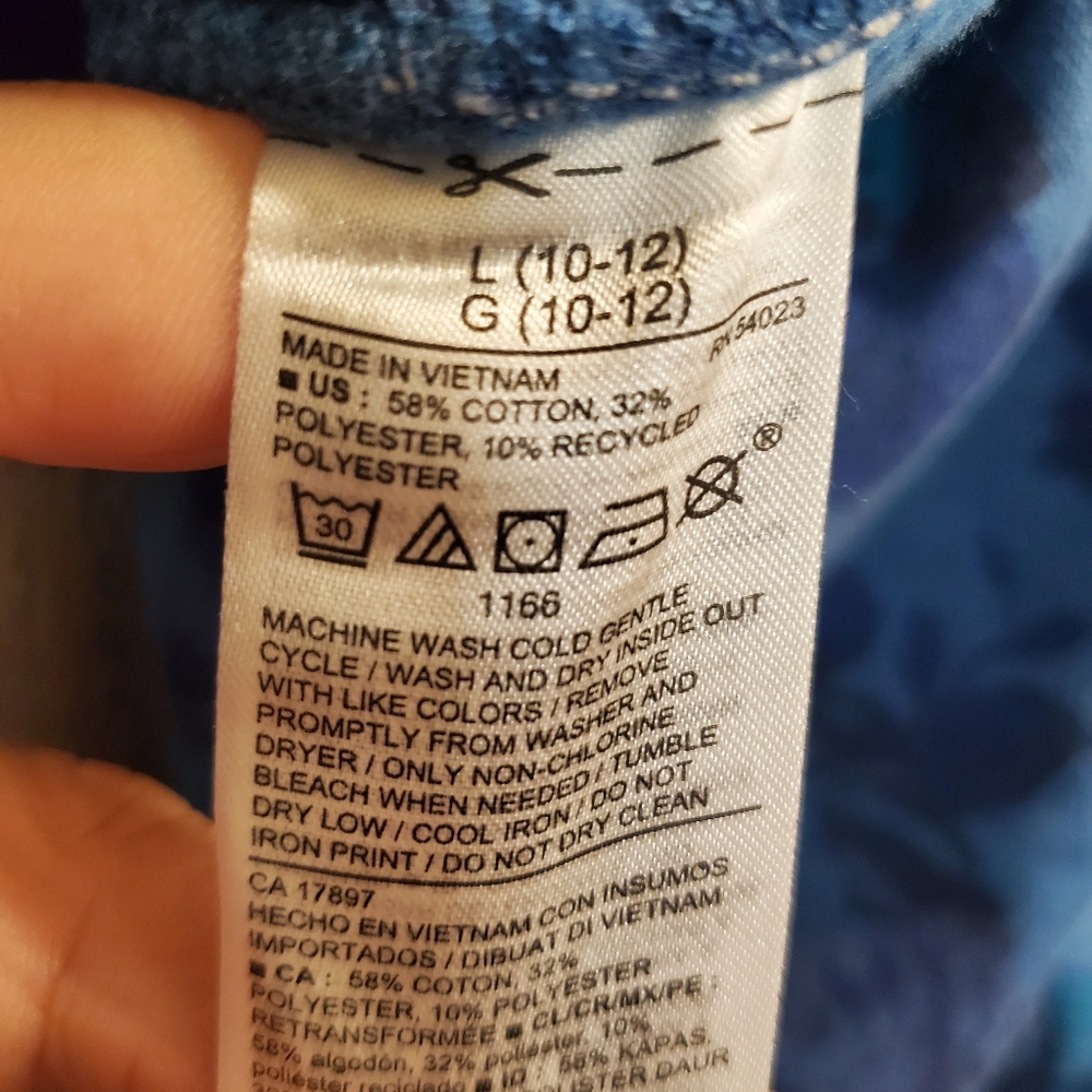 Sweatpants - Picture 3 of 3